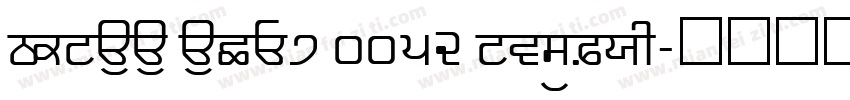 SHREE ENG7 0052 Regular字体转换
